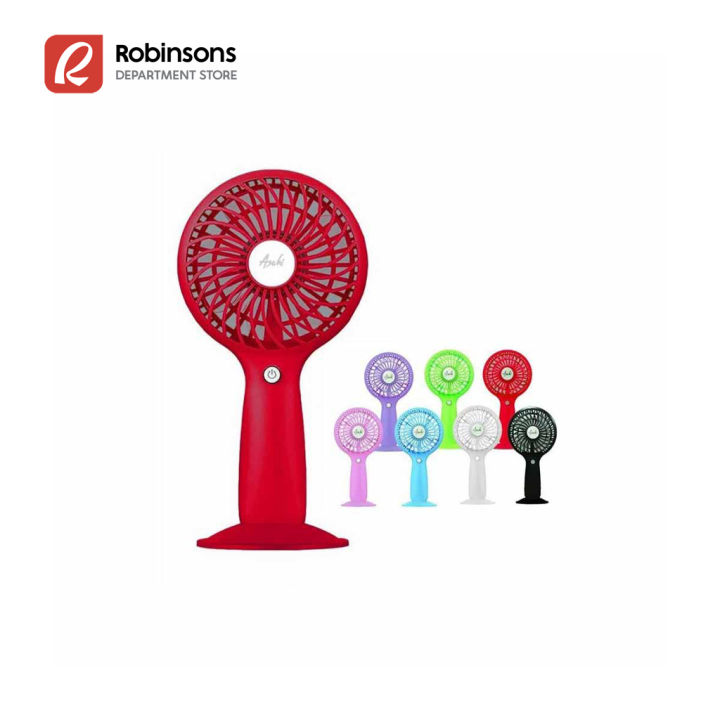 Asahi Mini Rechargeable Fan MF038 (Assorted Colors) Lazada PH