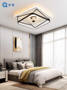 QIAN QI | Quiet Smart Ceiling Fan Light