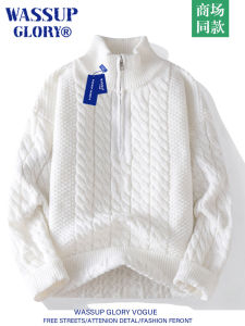 Wassup Glory Mens Half High Collar Zipper Knitwear Loose Fit White Base Layer Shirt Autumn Winter Fashion Casual Long Sleeve