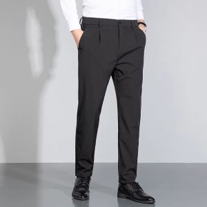 Yaloo Mens Casual Pants Loose Straight Leg Business Casual Youth Fashion Urban Long Trousers Four Sides Micro Elastic