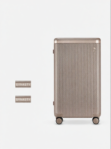 Echolac | Celebrity Same Style Suitcase 26 Inch