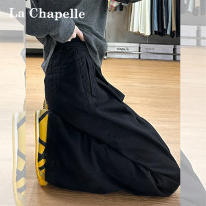 La Chapelle High Waist Wide Leg Black Pleated Denim Jeans Womens Autumn New Style Slim Texture Floor-Length Casual Jeans