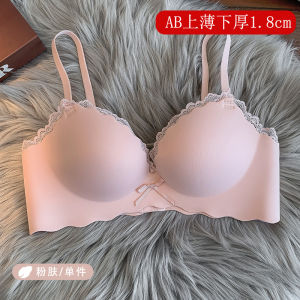 Seamless Creamy Peach Bra Womens Gathered Small Chest Appears Large round Girls Underwear Set Fixed Strap Lace Edge