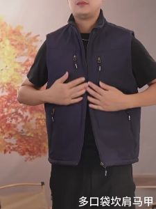 CHAFEI | Double-Sided Warm Fleece Vest with Multiple Pockets