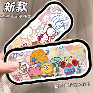 Sanrio Glasses Case Transparent Male and Female Students Cute Storage Box Pressure-Proof Portable Good-looking New Sunglasses Storage
