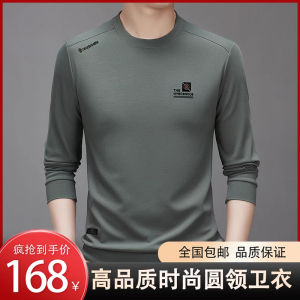 New Mens round Neck Sweatshirt Spring Autumn Loose Long Sleeve T-Shirt Fashionable Versatile Base Layer Shirt Casual Top