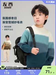 เสื้อสเวตเตอร์ผ้าขนสัตว์หนาสำหรับเด็กชาย ฤดูหนาว 2024 เสื้อสเวตเตอร์ถักนิตติ้งสำหรับเด็กชาย ทรงหลวม แขนยาว ปกกลม ปกติ