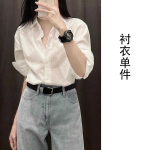French Style White Shirt Jacket Women Summer New Small Size Casual Elegant Chic Top Sweet Japanese Style Loose Fit Button up Polyester Cotton Blend