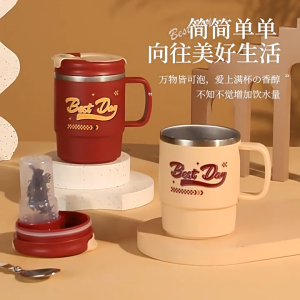 550ML Stainless Steel Coffee Mug With Leakproof Lid/Spoon Cold Water Drinks Metal Tumbler