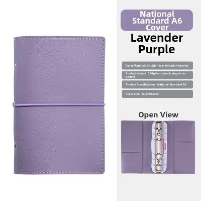 Simple and Beautiful Removable A6 Leather Cover Loose-leaf Notebook