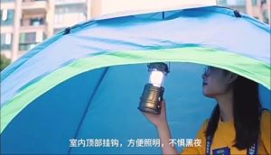 string(79) "เต็นท์สนามกันฝน เต็นท์สำหรับครบครัว เต้นท์แคป์ปิ้ง เต็นท์กลางแจ้ง เต็นท์กางแบบอัตโนมัติ ตาข่ายป้องกันแมลง น้ำหนักเบา