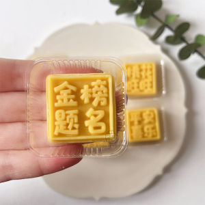 Back-To-School Mini Mooncake Mold Autumn Harvest Green Bean Cake Steamed Bun Mold Baking Cooking Kitchen Tools DIY Baking
