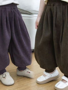 Loose Korean Style Harlan Pants Childrens Spring Autumn Fashionable Lantern Pants Boys Girls Outerwear Baby Clothes