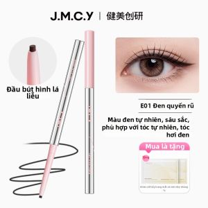 JIANMEICHUANGYAN | Bút kẻ mắt mỏng chống nước và mồ hôi lâu trôi