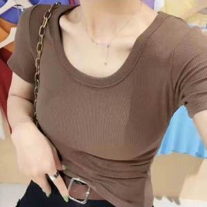 Slim Fit Short Sleeve T-shirt