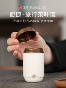 Portable Mini Ceramic Tea Canister Travel Sealed Box Tea Leaves Storage Container Chinese Style Handmade Tea Set Gift Box