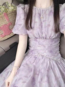 French Tea Break Gentle Purple Floral Dress Womens Summer Plus Size Plus Size Ladies Waist-Tight Slim Looking Chiffon Long Dress