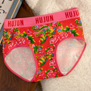 Quần lót nam nữ GEXINGJIEMEI cotton in hoa cạp giữa phong cách ngọt ngào