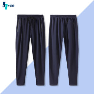 กางเกงกีฬาขาตรงหลวมๆ แห้งเร็วสำหรับผู้ชาย กางเกงวิ่งออกกำลังกายฟุตบอล ทรงหลวม กางเกงขายาวทรงตรง กางเกงขายาวทรงตรง