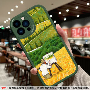 High-End Vincent Van Gogh Oil Painting Silicone Phone Case for  17 pro Max 16 15 New Creative 13 Lens Full Cover 12 pro 11 Men Women Soft Silicone Mini Anti-Fall