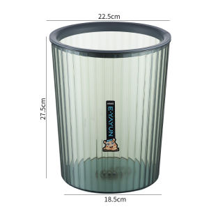 Home Transparent Simple Waste Bin