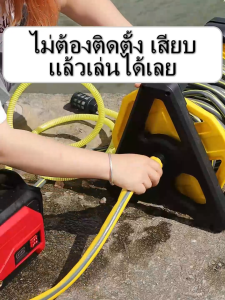 【TorqPro】ปั๊มน้ำ ปั๊มน้ำขนาดเล็ก ปั๊มน้ำลิเธียมไร้สาย ปั๊มน้ำไร้สาย แหล่งจ่ายไฟแบตเตอรี่ลิเธียม แสดงระดับแบตเตอรี่【COD】