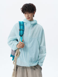 V37 | Dopamine Style Casual Lightweight Quick-Dry Sun Protection Hooded Jacket