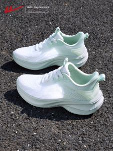 Warrior | Soft Bottom Womens Running Shoes