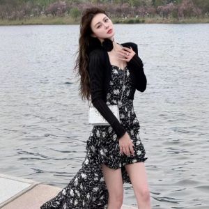Plus Size Floral Skater Dress & Knit Cardigan Set
