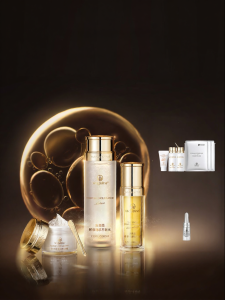 Mageline | Brightening Firming Facial Set