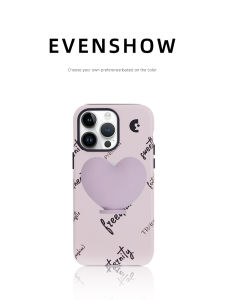 EVENSHOW | Designer Stylish Creamy Phone Case for Various iPhone Models