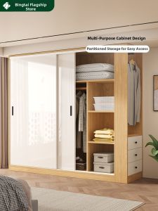BINGTAI | Solid Wood Style Hollow Panels Sliding Door Wardrobe