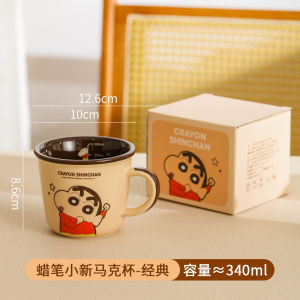 CRAYON SHINCHAN | Crayon Shin Chan Kawaii Hoạt Hình Cốc Sứ Thân Thiện Với Trẻ Em Văn Phòng Drinkware Cho Sữa Cà Phê Ngũ Cốc Quà Tặng Sinh Nhật Bộ Đồ Ăn