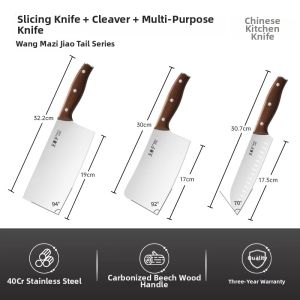 WANGMAZI | Chef Cutting and Chopping Kitchen Knife Set