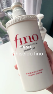 แชมพูบำรุงความงาม fino สูตรผสมซ่อมแซม เสริมสร้างเส้นผมให้แข็งแรง