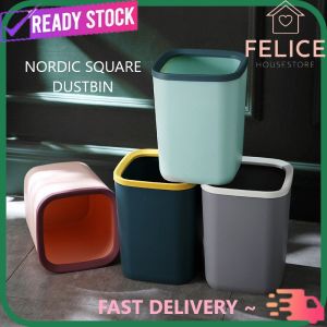 FELICE 12L Dustbin tong sampah trash bin trash can recycle bin Nordic Living Room Bedroom Kitchen Household Washroom Small Rubbish Bin Classified Dustbin
