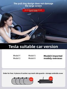 HELLOLEIBOO | Sun Protection Car Sunshade for Tesla Model Y 3 X S