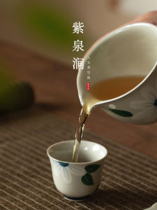 Hand-Painted Underglaze Powdered Indigo Red Tea Cup for Home Use Ceramic Tea Bowl Chinese Style Dining Utensils from Mainland China