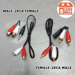 RCA GOLD PLATED DVD / AUDIO / VIDEO HIGH GRADE CABLE MALE - 2 RCA FEMALE / FEMALE - 2 RCA MALE 3.5MM RCA Input Output Cable