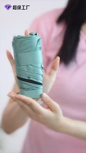 SingleLady ร่มพับหกตอนสำหรับผู้หญิงร่มพับร่มแบบพกพากันแดดการ์ดขนาด14ซม. ห้าตอนร่มพับได้เบามากร่มร่มกันแดดกล่องร่มร่มแคปซูล