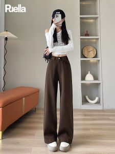 puella | Slim Fashion Loose Flared Jeans