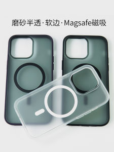 เคสโทรศัพท์แบบดูดซับแม่เหล็กสำหรับ Apple iPhone 15 pro Max แบบมีฝาป้องกัน ด้านล่างแบบด้าน รุ่นใหม่ 13 pro Max 15 pro Max