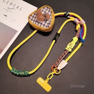 ZHENGEGE | All-in-one多功能 Storage Bag 防盗防丢编织