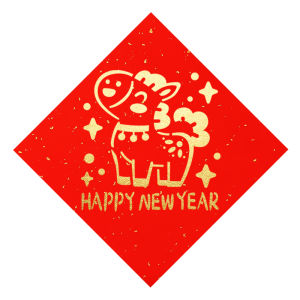 New Year Stencil Painting DIY Handmade Print Lucky Character Graffiti Painting Spring Festival Horse Year for Children