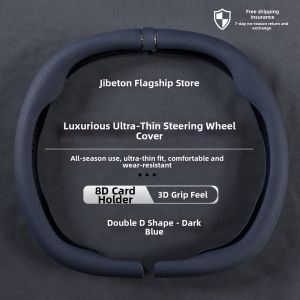JIBEIDUN | Ultra-thin Anti-sweat Non-slip Seasonal Steering Wheel Cover