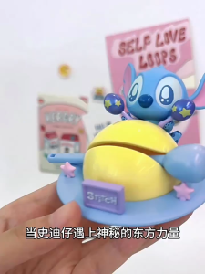 Stitch Blind Box Music Percussion Series Ornament Doll Girl Gift  Cute Doll Handmade Trendy Play Birthday Gift 史迪奇音乐敲敲乐系列盲盒