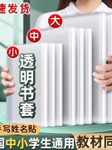 Interactive Cat Toy Mouse Plushie Short Hair Design Bell Equipped Chew Resistant Fun for Cats Pet Supplies Mouse for Kittens