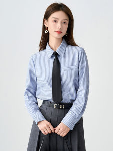 Blue Striped Womens Shirt 2025 Autumn New Style Interview Formal Lightweight Office Wear Professional Skirt Suit Commute Fashion