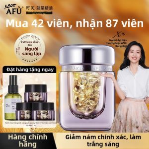 AFU | Whitening Brightening Spot-reducing Essence Oil