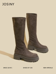Josiny | Thick Heel Slim Long Boots Women